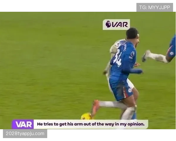 守门员保护规则：哪些冲撞算犯规？裁判如何界定合理对抗？