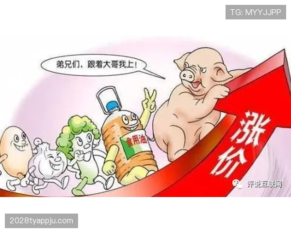 掌敏洁训练完直接啃冰棍，这自律和放纵切换也太丝滑了吧