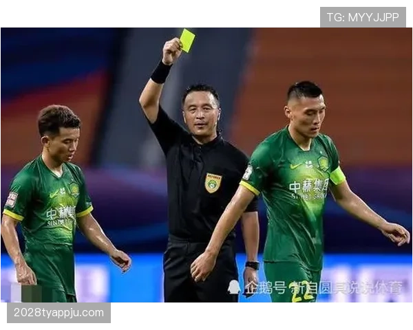 犯规判定：裁判如何以粗心、鲁莽和过度用力为判罚依据