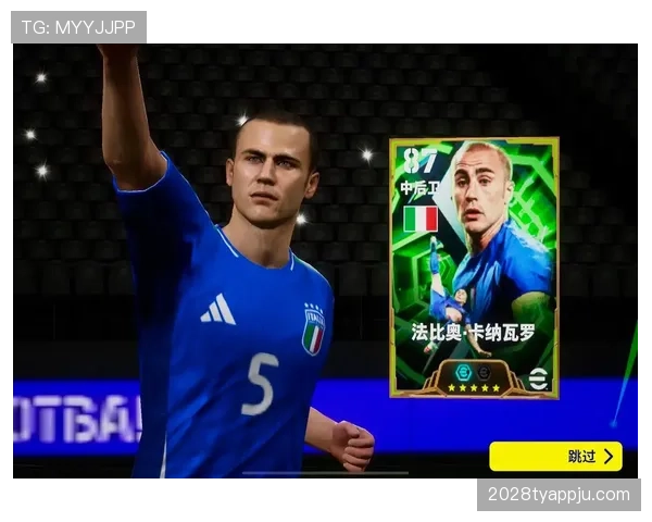 卡纳瓦罗回撤指挥防线如何有效遏制对手边路进攻？