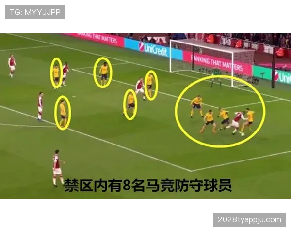 那不勒斯防守稳定性面临考验，近期波动对争冠形势产生影响