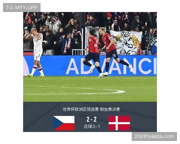加纳2026世界杯能否延续黑马传奇 非洲劲旅阵容升级冲击淘汰赛