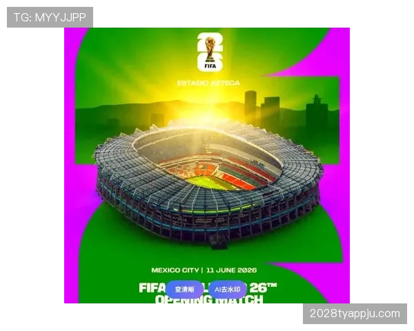 哥伦比亚冲击2026美加墨世界杯：能否重返淘汰赛舞台